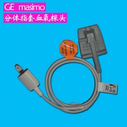 GE(USA) GE tongue finger SpO2 sensor / GE masimo tongue split finger SpO2 sensor / split tongues type