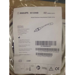 Philips(Netherlands)Adult Pressure Interconnect Cable 3.0m(PN:M1599B),MP20,MP30,MP40,MP50,MP60,MP70,MP80,MP90,New,ORIGINAL